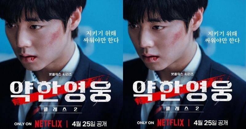 Instagram.com/netflixkr